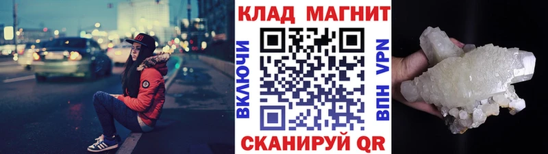 Названия наркотиков Великий Устюг Codein  ГАШ  АМФЕТАМИН 
