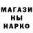 КЕТАМИН VHQ Alex Shardakov