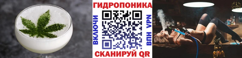 площадка как зайти Великий Устюг Canna-Cookies конопля что такое наркотик