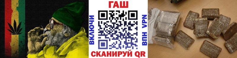 ГАШ ice o lator  Великий Устюг 