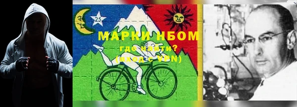 меф VHQ Богородицк
