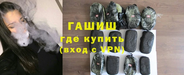 марихуана Белоозёрский