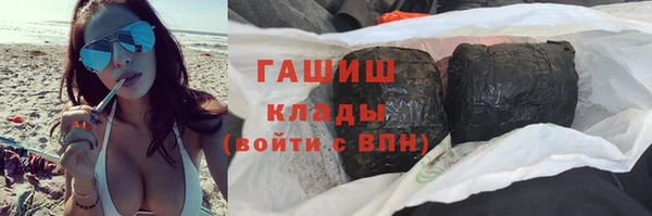 apvp Богданович