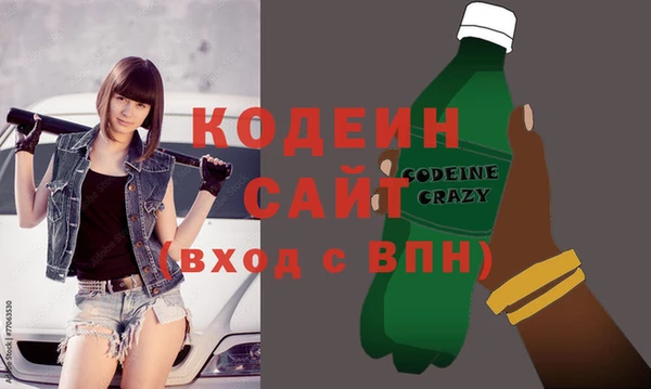бутик Белокуриха