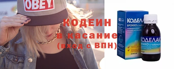 MDMA Premium VHQ Богородск