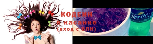 MDMA Premium VHQ Богородск