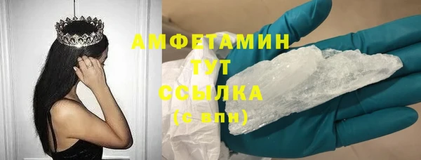 марихуана Белоозёрский