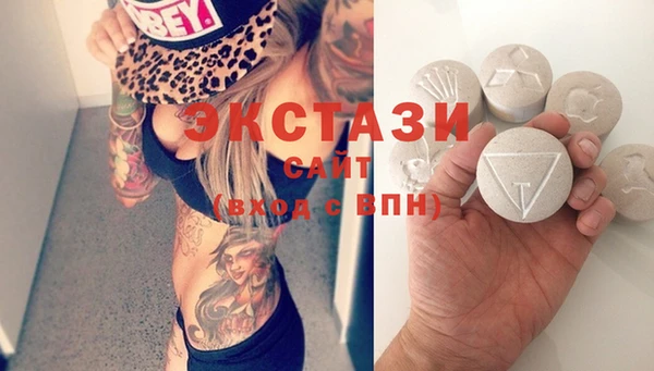 марихуана Белоозёрский