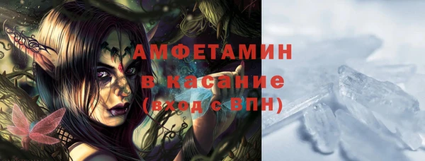 apvp Богданович