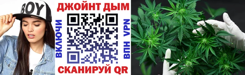 где купить наркоту  маркетплейс наркотические препараты  KRAKEN ссылки  Бошки марихуана MAZAR  Великий Устюг 
